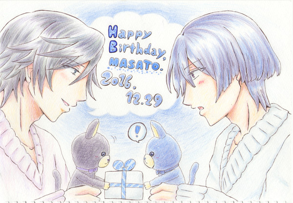 お誕生日おめでとうございます、聖川さん。