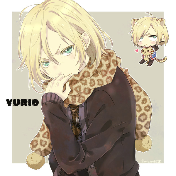 YURIO