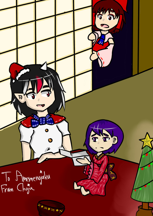 Touhou Secret Santa 2016