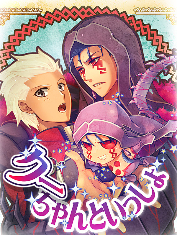 C91 新刊サンプル　