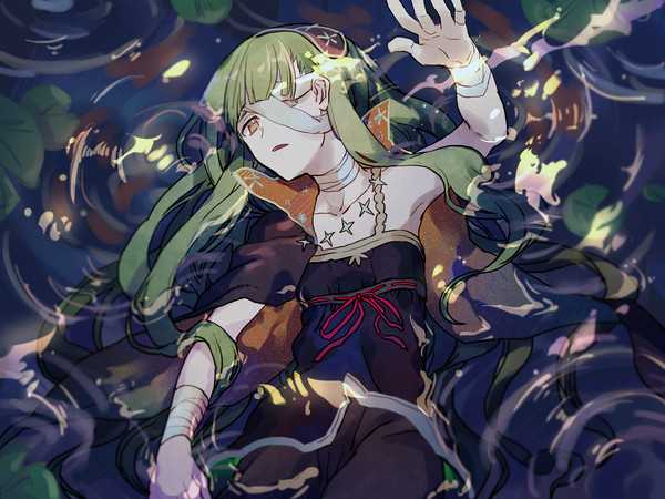ul