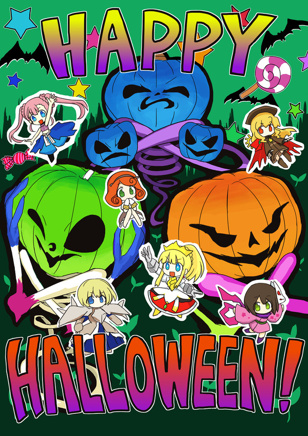 ハロウィーン！