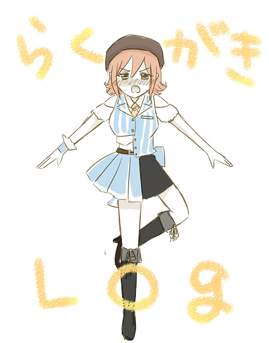 メサカナまとめ