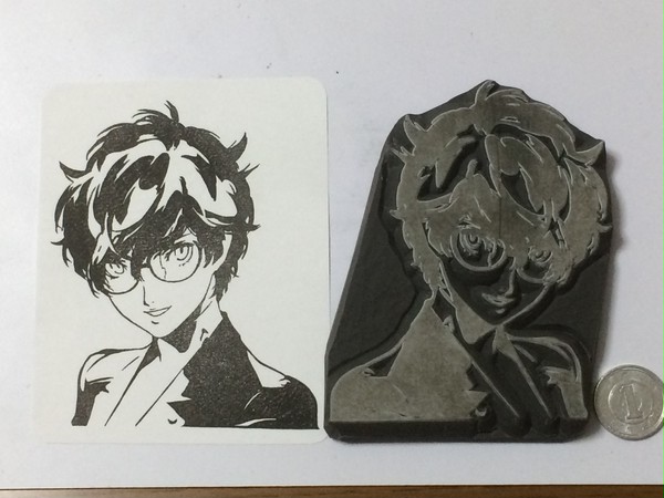 【消しゴムはんこ】  ペルソナ5 主人公