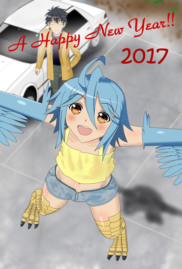 2017年年賀状