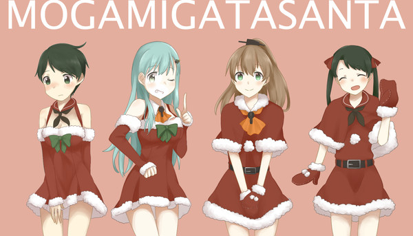 最上型サンタ