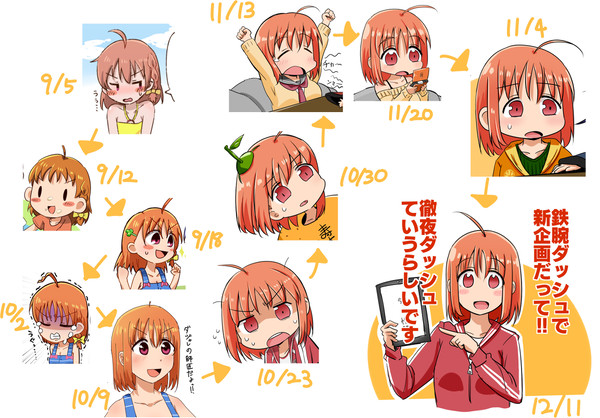 落書き詰め合わせ