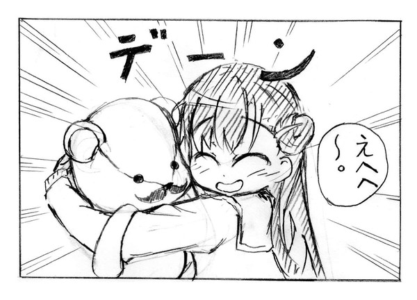 りーさん