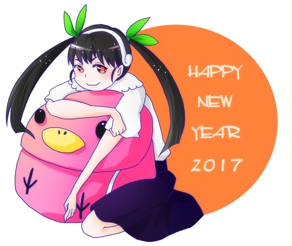 年賀でかみまみた