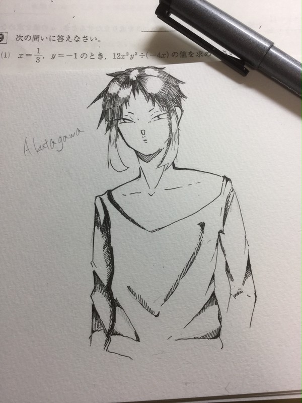 芥川龍之介 手描き