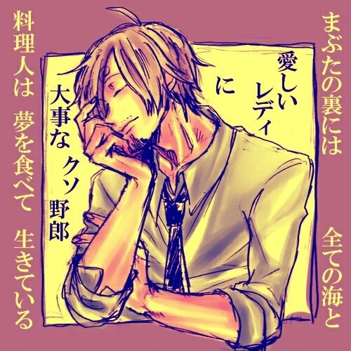 今年まとめ