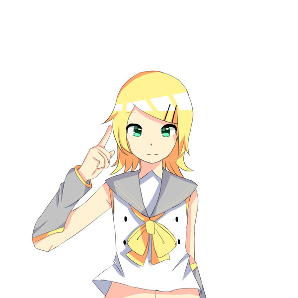 rin