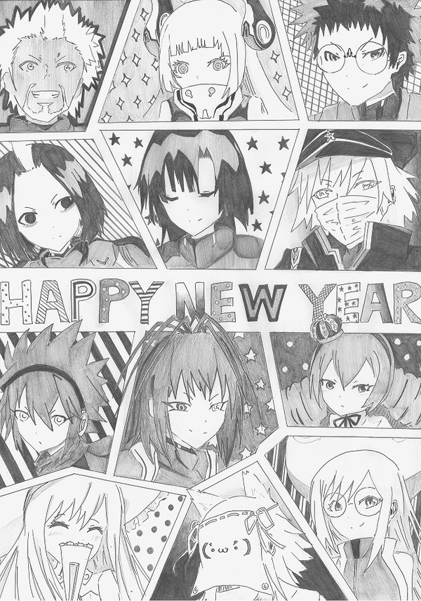 明けましておめでとうございます！！