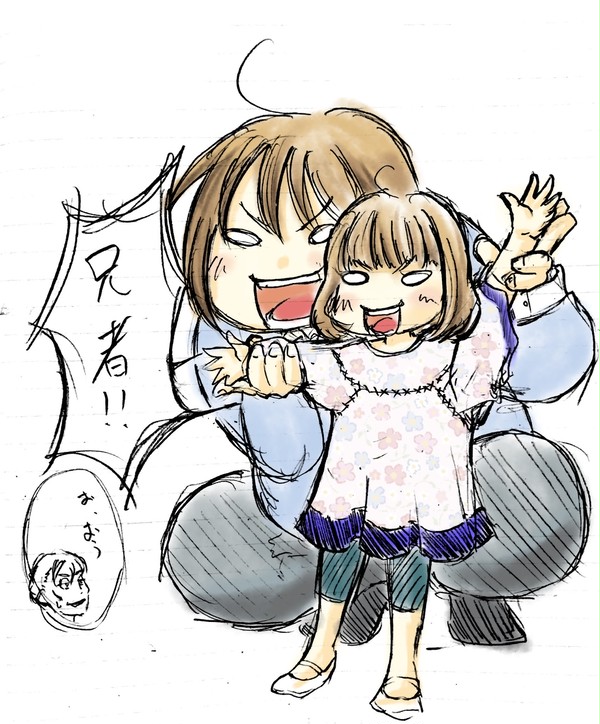 らくがき、色ぬりは諦めたい