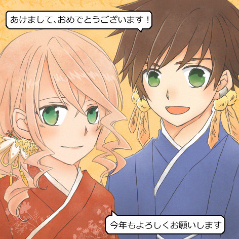 スレアリ