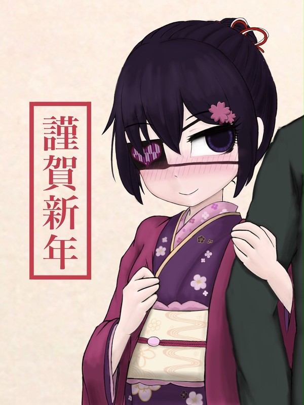 深杉愛子ちゃんで始まる新年