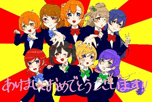 年賀状イラスト＆落書きまとめ