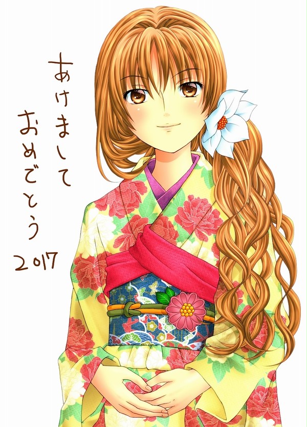 2017 年賀状