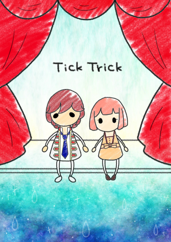 C91新刊書店委託のお知らせ