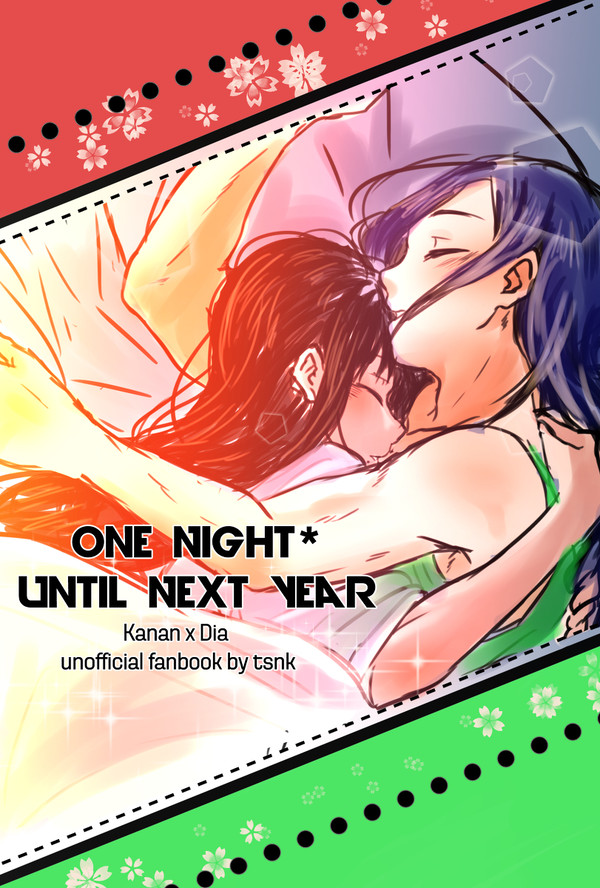 One Night Until Next Year(Eng)