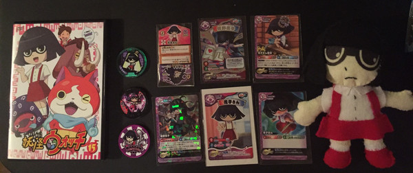 Hanako-san (花子さん) Collection!