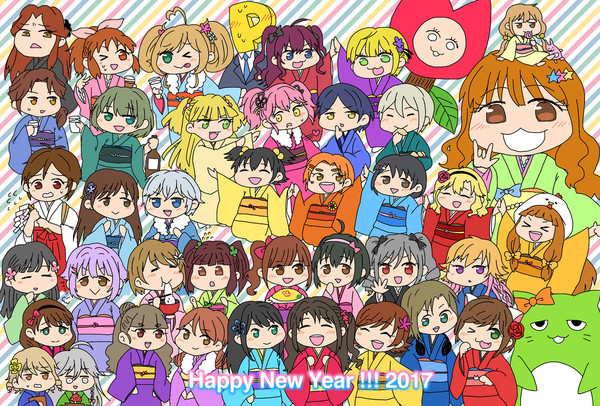 あけましておめでとうございます！