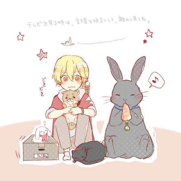 ツキまとめ3