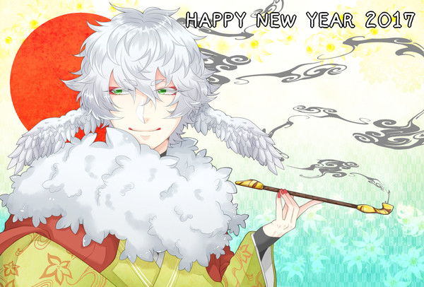HAPPY NEW YEAR 2017