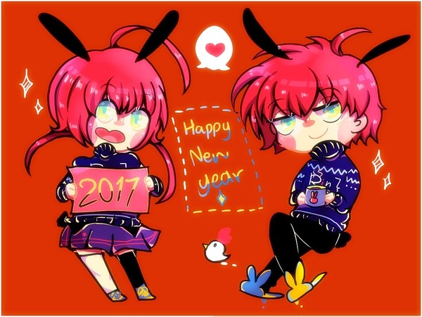 2017