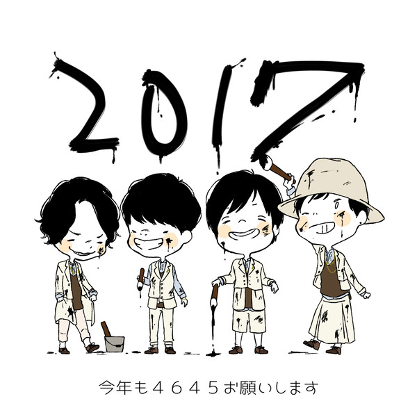 LOG21