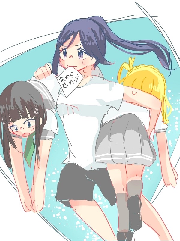 サンシャイン!!②