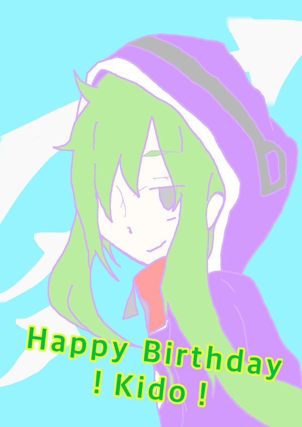 キドさん生誕祭2017