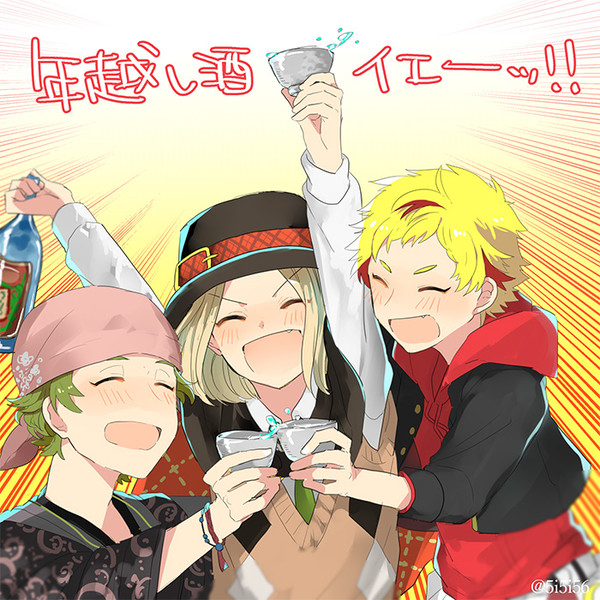 文アルログ