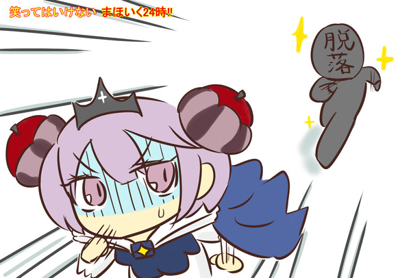 明けましておめでとうございます