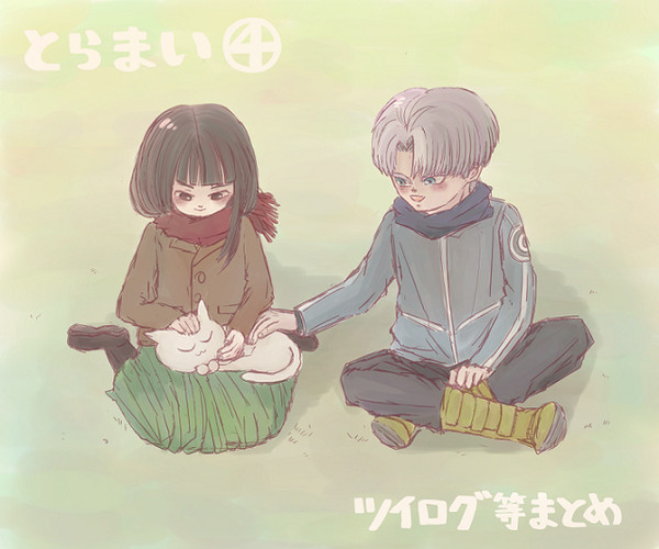 トラマイ④