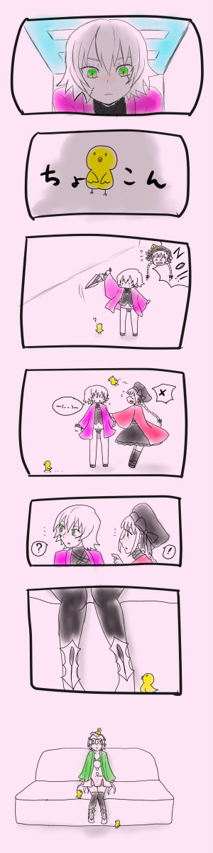 明けました。