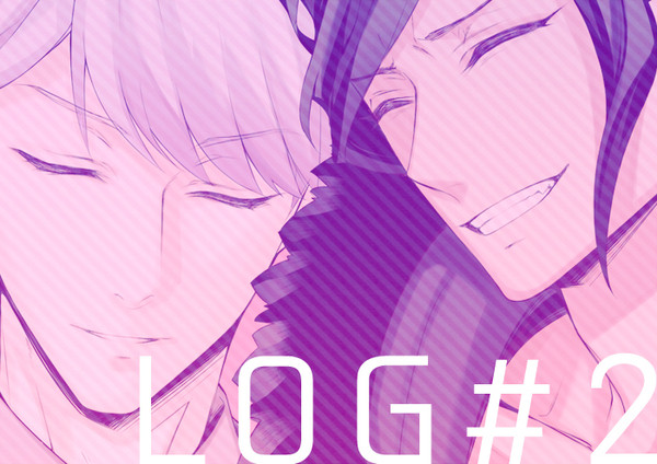 【腐】LOG#2