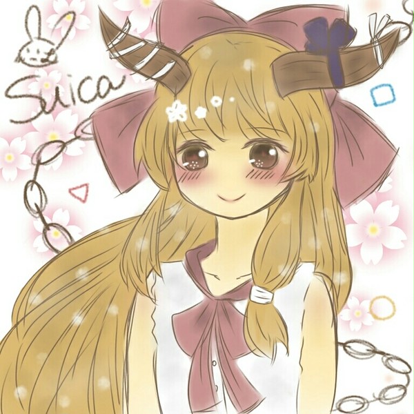 Suica