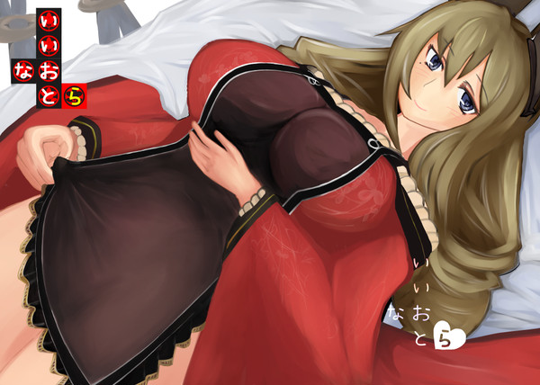 C91配布本