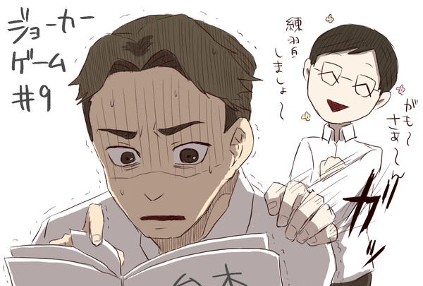 2016年の落書きをまとめたもの