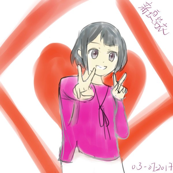 恋ダンスー新垣結衣