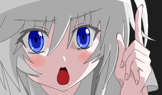 バレなければどうということはない