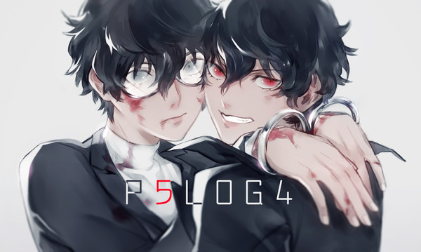 P5ツイッタログ④