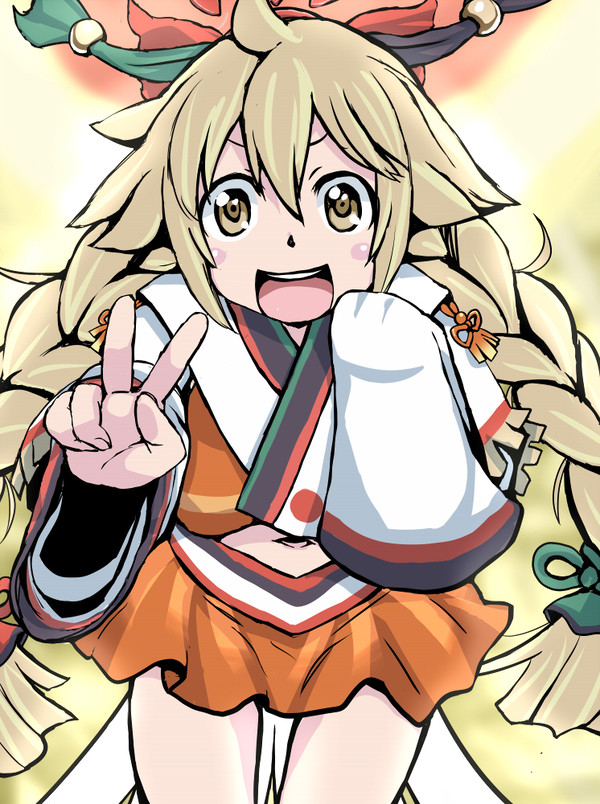 二厘！！