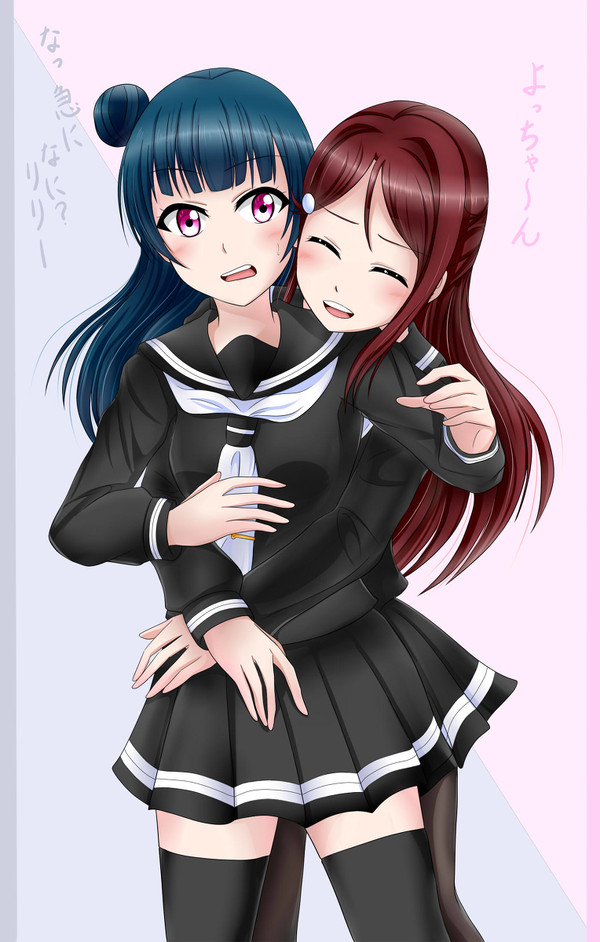 よしりこまとめ。①