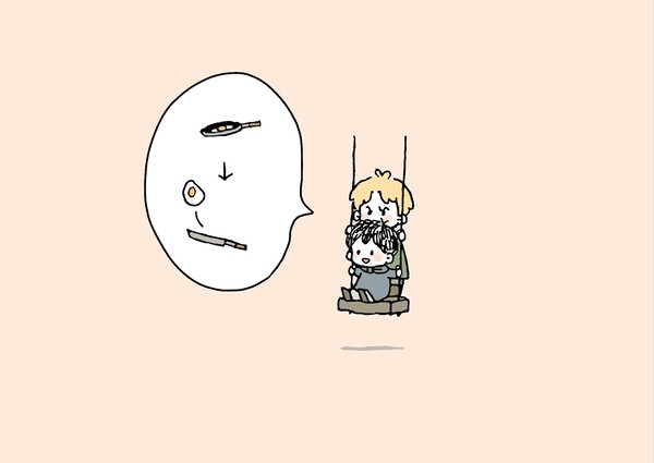 同郷ちゃんと。