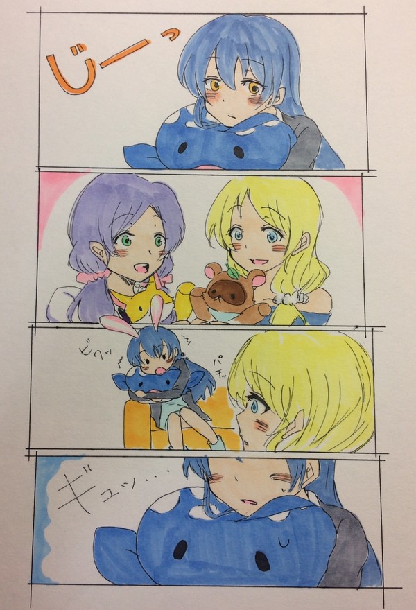 もやもや
