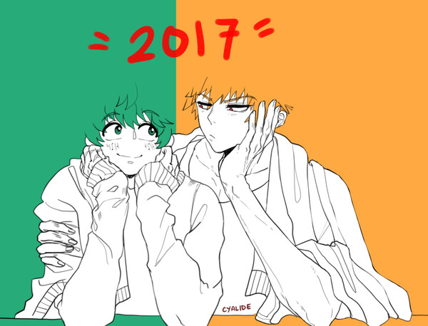 2017