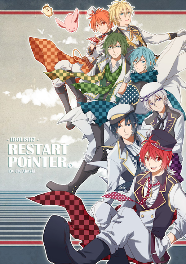 RESTART POiNTER。
