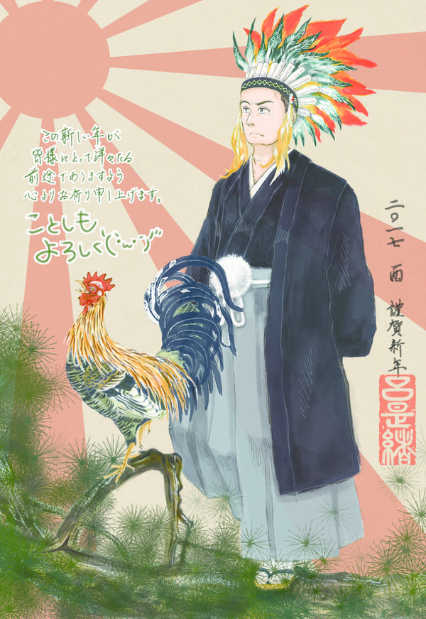無題